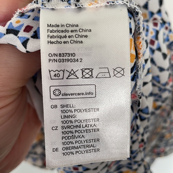 H&M Camisole - Picture 4 of 6